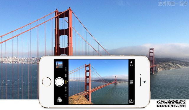 为什么 iPhone 的拍照效果比其它手机优秀？,互联网的一些事